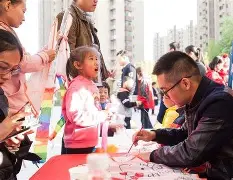 开云登录入口-社区盾倒计时；纽约尼克斯今夜刷新队史纪录；细节引发关注；目标明确；轮换策略成焦点的简单介绍